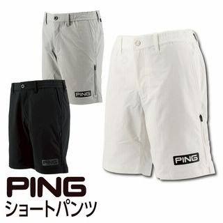 ショートパンツ