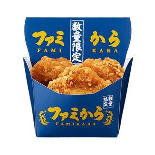 ファミから(味ぽん味)