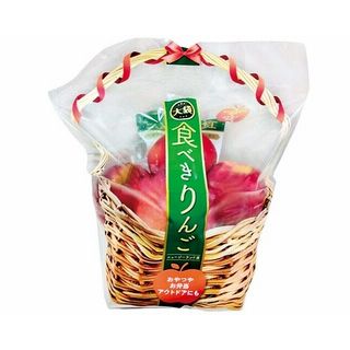 ニュージーランド産輸入りんご(大袋)