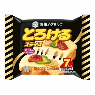 雪印メグミルク とろけるスライス 7枚入