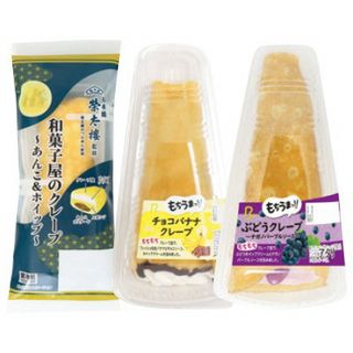 和菓子屋のクレープ(あんこ&ホイップ)/チョコバナナクレープ/ぶどうクレープ(ナガノパープルソース)