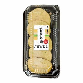 あわしま堂 よもぎ大福 5個入