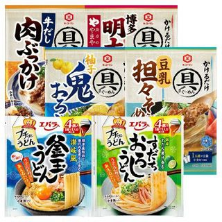 具麺(牛だし肉ぶっかけ/博多明太子/柚子鬼おろし/豆乳担々そうめん)/プチッとうどん(釜玉うどん/すだちおろしうどん)