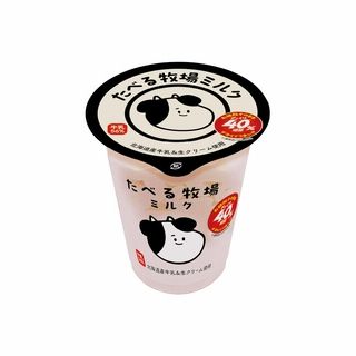 たべる牧場ミルク
