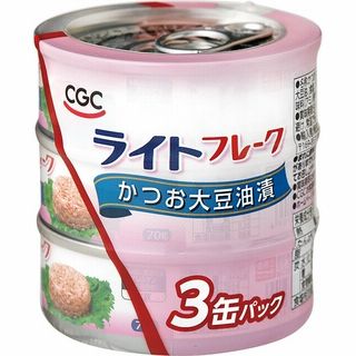 CGC ライトフレークかつお油漬 70g×3缶パック