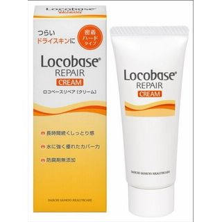 ロコベース リペアクリーム 30g