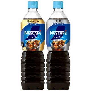 ネスカフェエクセラ ボトルコーヒー(甘さひかえめ/無糖)