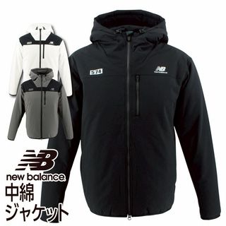 中綿ジャケット