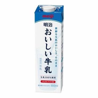 明治 おいしい 牛乳 900ml