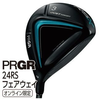 24RS フェアウェイ【Diamana FOR PRGRシャフト】