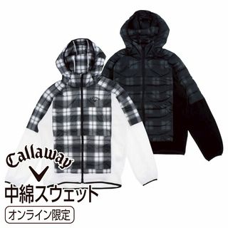 中綿スウェット