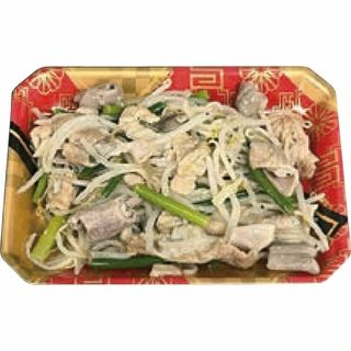 秘伝塩だれの国産ホルモン焼き