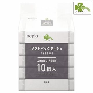 ネピアソフトパックティシュ 200W×10個入