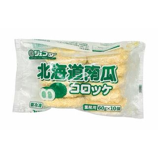 JFDA 北海道南瓜コロッケ 60g×10