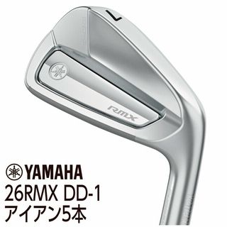 26RMX DD-1 アイアン5本【スチールシャフト】