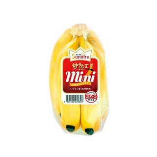 甘熟王ミニバナナ