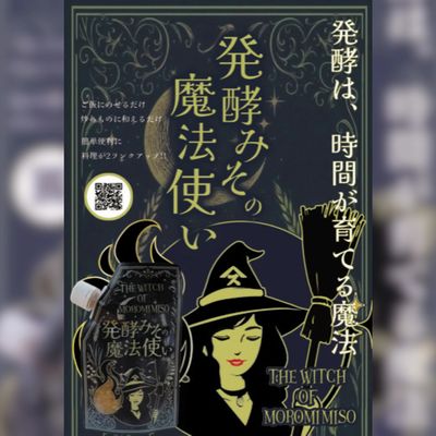 やます本店おすすめです。
