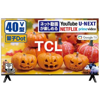 [TCL]40V型フルハイビジョン液晶テレビ