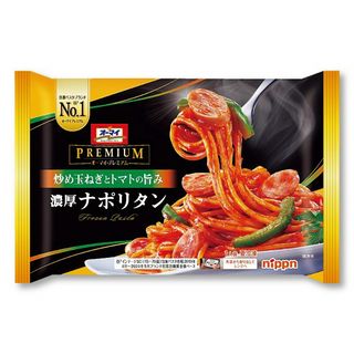 オーマイプレミアム(濃厚ナポリタン、1人前)