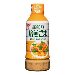 個数制限あり フンドーキン ごまドレッシング 深煎り焙煎 420ml