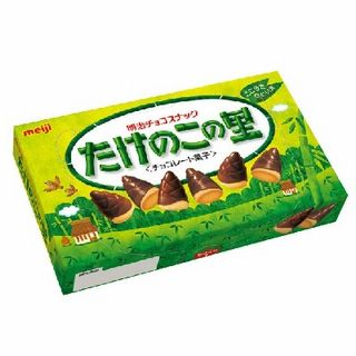 たけのこの里 キノコの山 各種