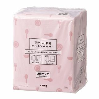下からとれる キッチンペーパー 400組×2個パック