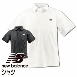 シャツ
