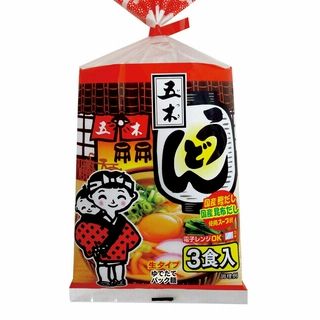 お1人様3点限り 五木食品 3食スープ付うどん 564g