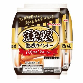 限定120点限り お1家族様1点限り 丸大食品 燻製屋ウインナー 2個束