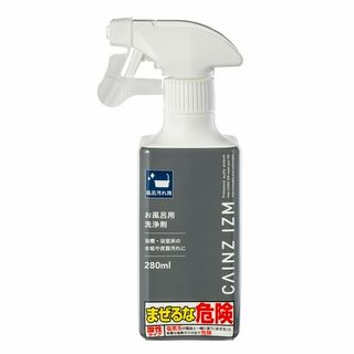 CAINZ お風呂用洗浄剤 280ml