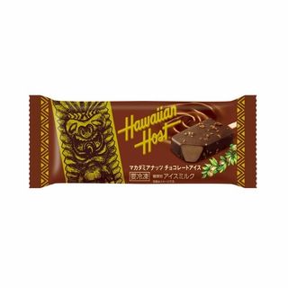 ハワイアンホースト マカダミアナッツチョコレートアイス