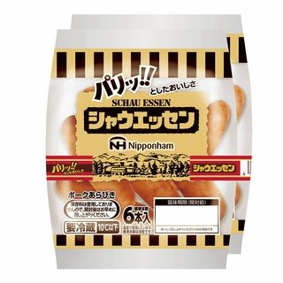 日本ハム シャウエッセン 2個束