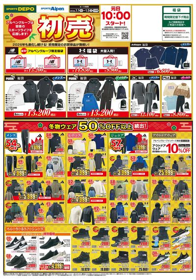 てらページ アウトフロア20 - 6.クォーツサイトグレイ | TECTURE（テクチャー）