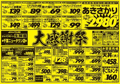 5/16号