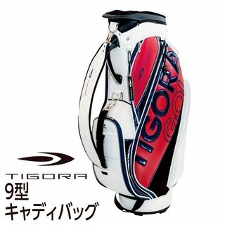 9型キャディバッグ