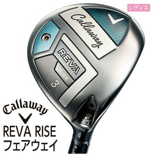 REVA RISE  レディス フェアウェイ【ELDIO 40 for Callaway】