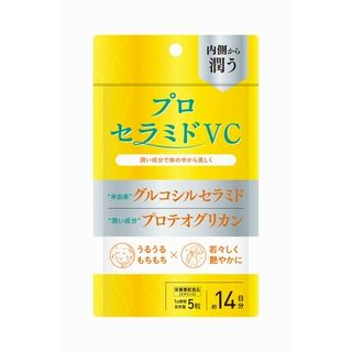 プロセラミドVC 14日分