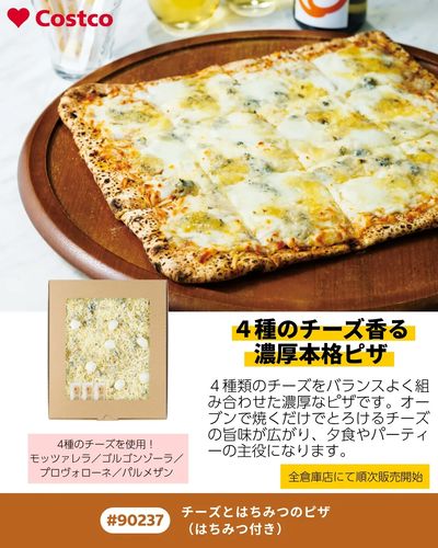 NEW ITEMS!