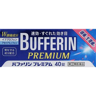 バファリンプレミアム 40錠