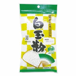 ハローデイ 白玉粉