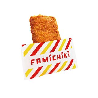 ファミチキ