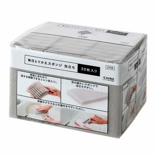 毎日とりかえスポンジ 30枚入り 泡立ち