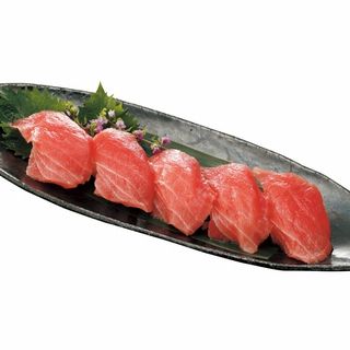 中トロ握り 5貫