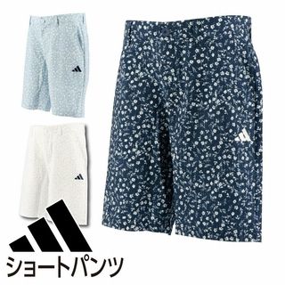 ショートパンツ