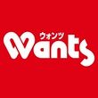 ウォンツ