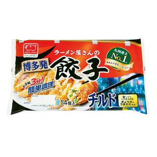 八洋食品 博多発ラーメン屋さんの餃子 14個入