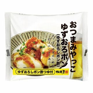 相模屋食料 おつまみやっこ ゆずおろポン 300g