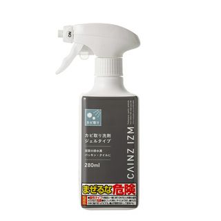 CAINZ IZM カビ取り洗剤 ジェルスプレー 280ml