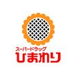 ひまわり