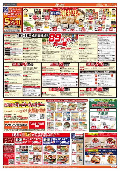 バラ売り可　積みプラ各種　※お値段はコメントにてお願いします。 バラ売り可 積みプラ各種 ※お値段はコメントにてお願いします。 バラ